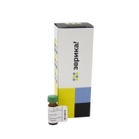 Пенициллин G (бензилпенициллин), стандарт аналитический Эврика A0201XS для верификации и валидации методик, под аргоновой подушкой, виала 2 мл, 200 нг